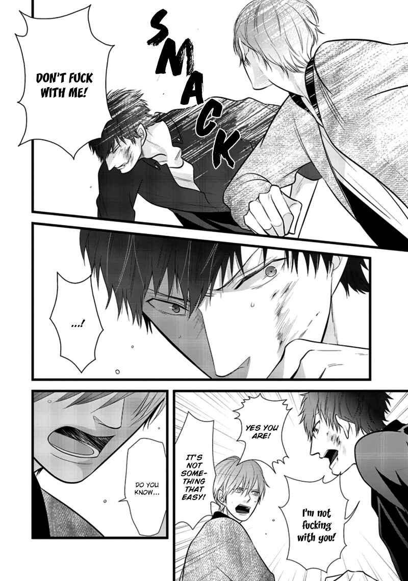 Page 24 Chapter 3 Rift