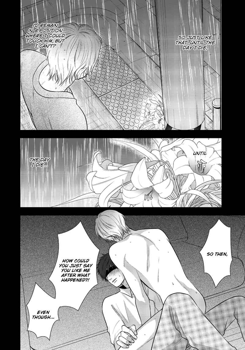 Page 26 Chapter 3 Rift