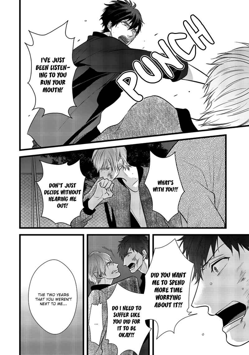 Page 28 Chapter 3 Rift