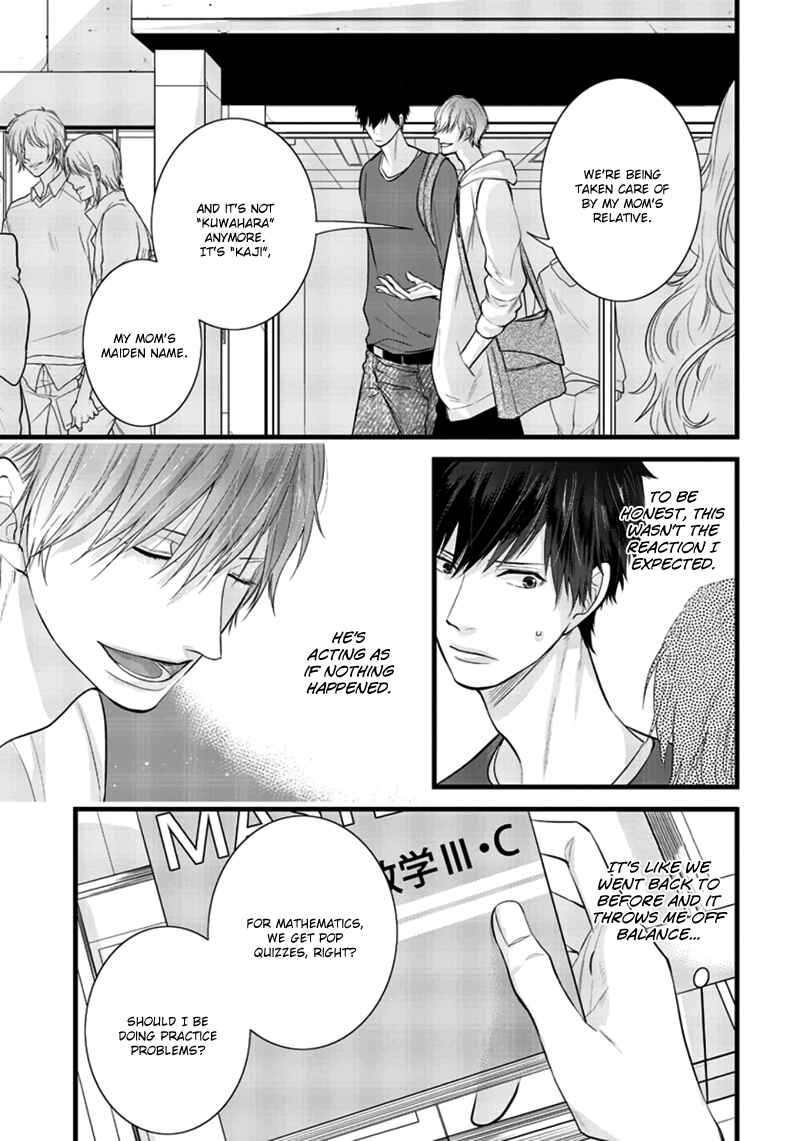 Page 3 Chapter 3 Rift