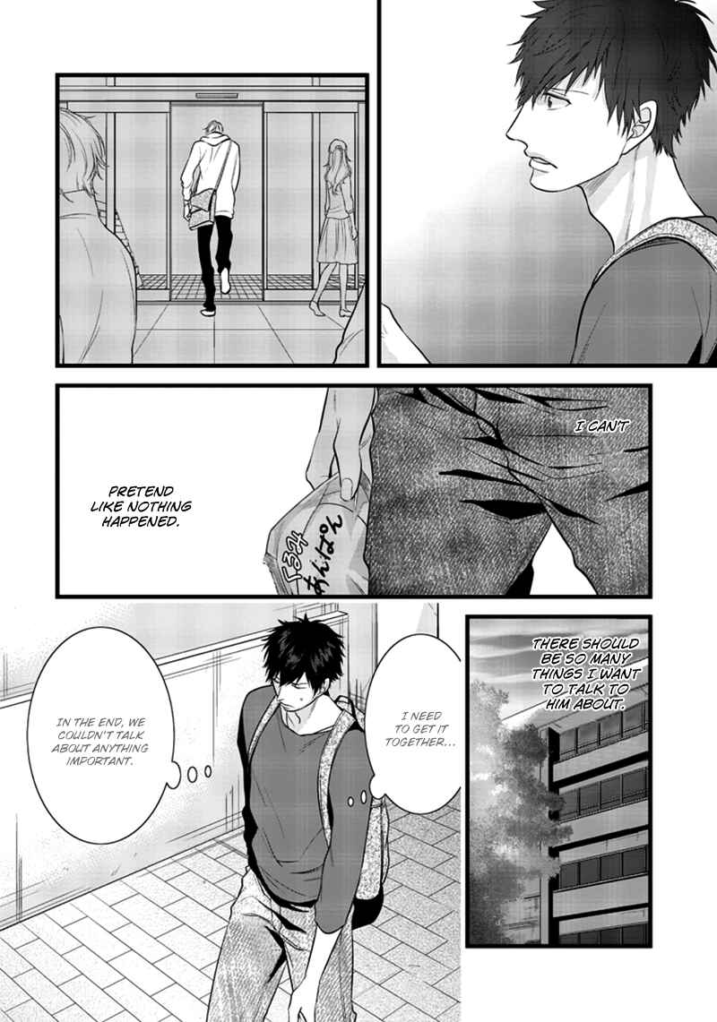 Page 8 Chapter 3 Rift