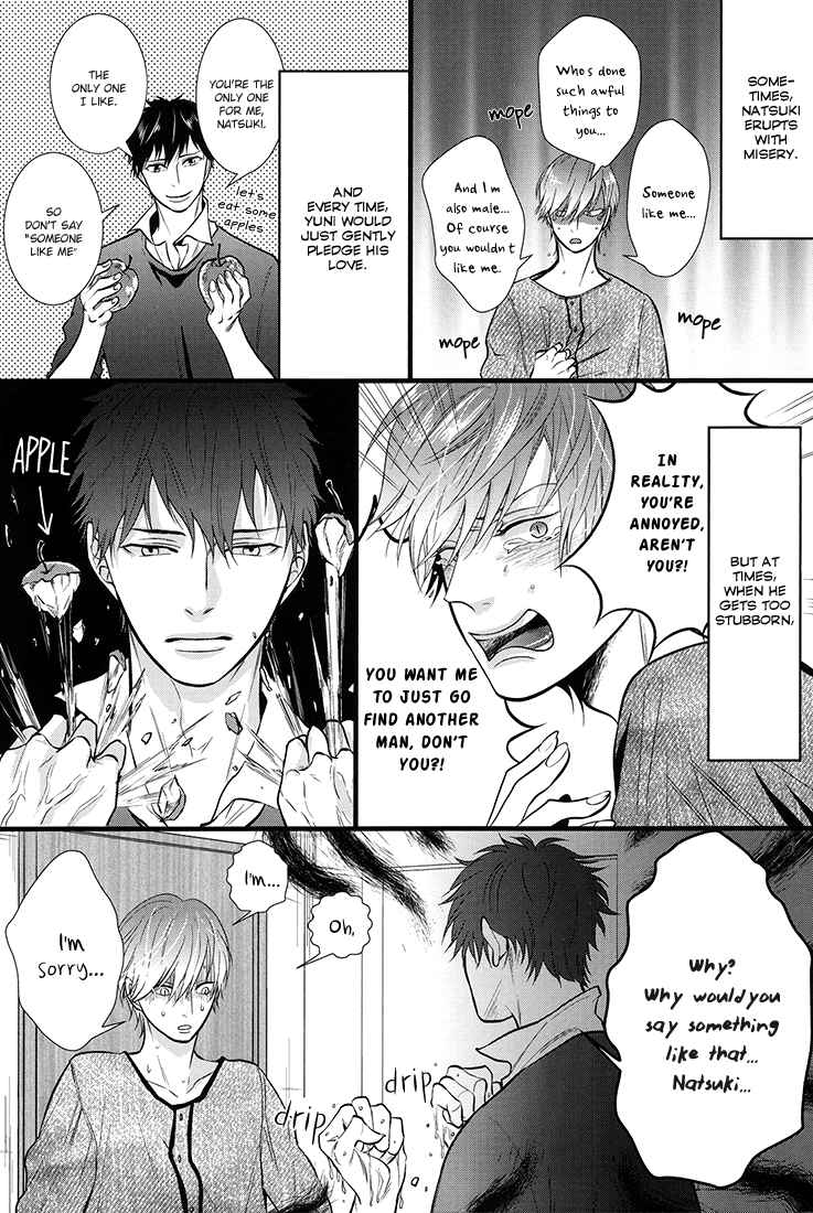 Page 1 Chapter 5.5 Rift