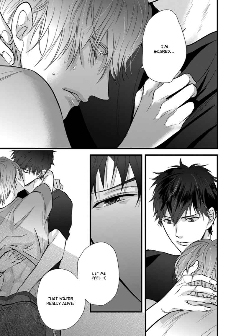 Page 17 Chapter 5 Rift
