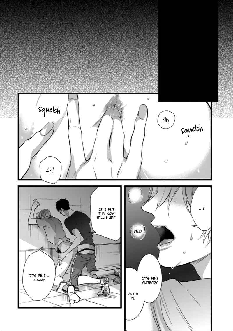 Page 18 Chapter 5 Rift