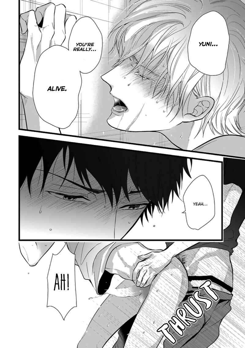 Page 22 Chapter 5 Rift