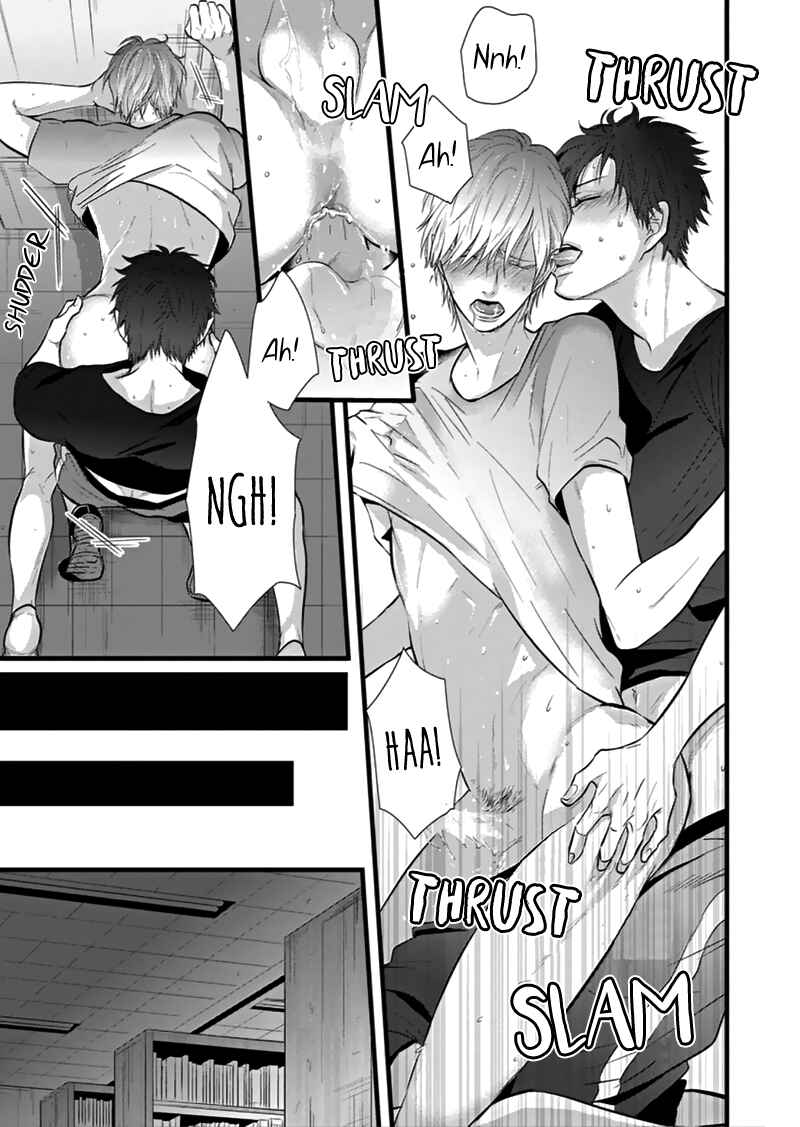 Page 23 Chapter 5 Rift