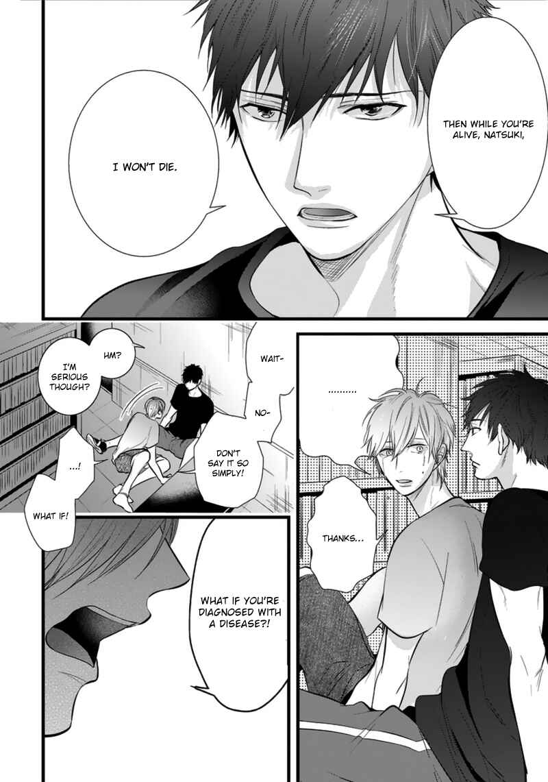 Page 26 Chapter 5 Rift
