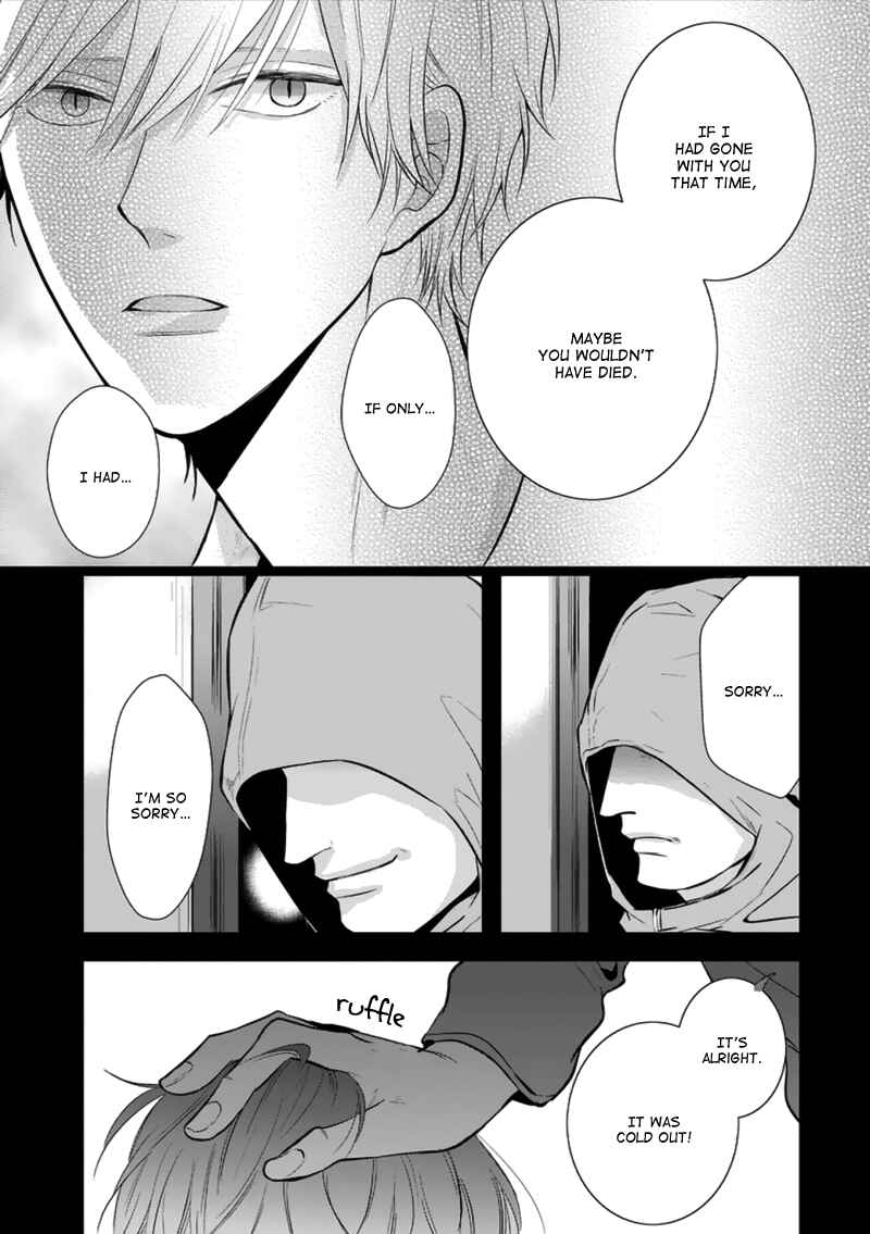 Page 33 Chapter 5 Rift