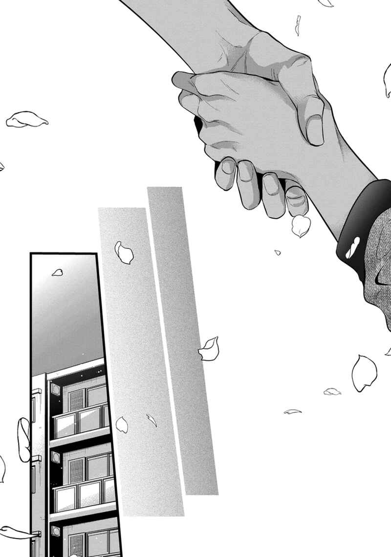 Page 36 Chapter 5 Rift