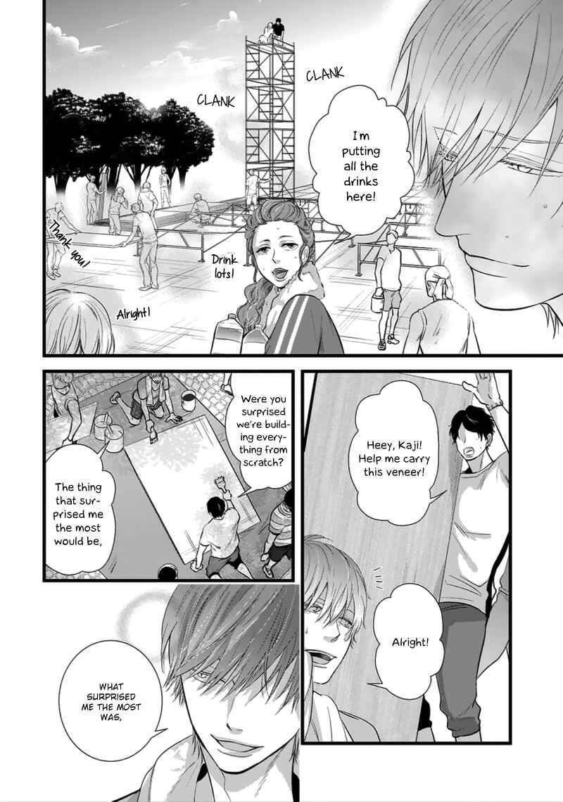 Page 4 Chapter 5 Rift