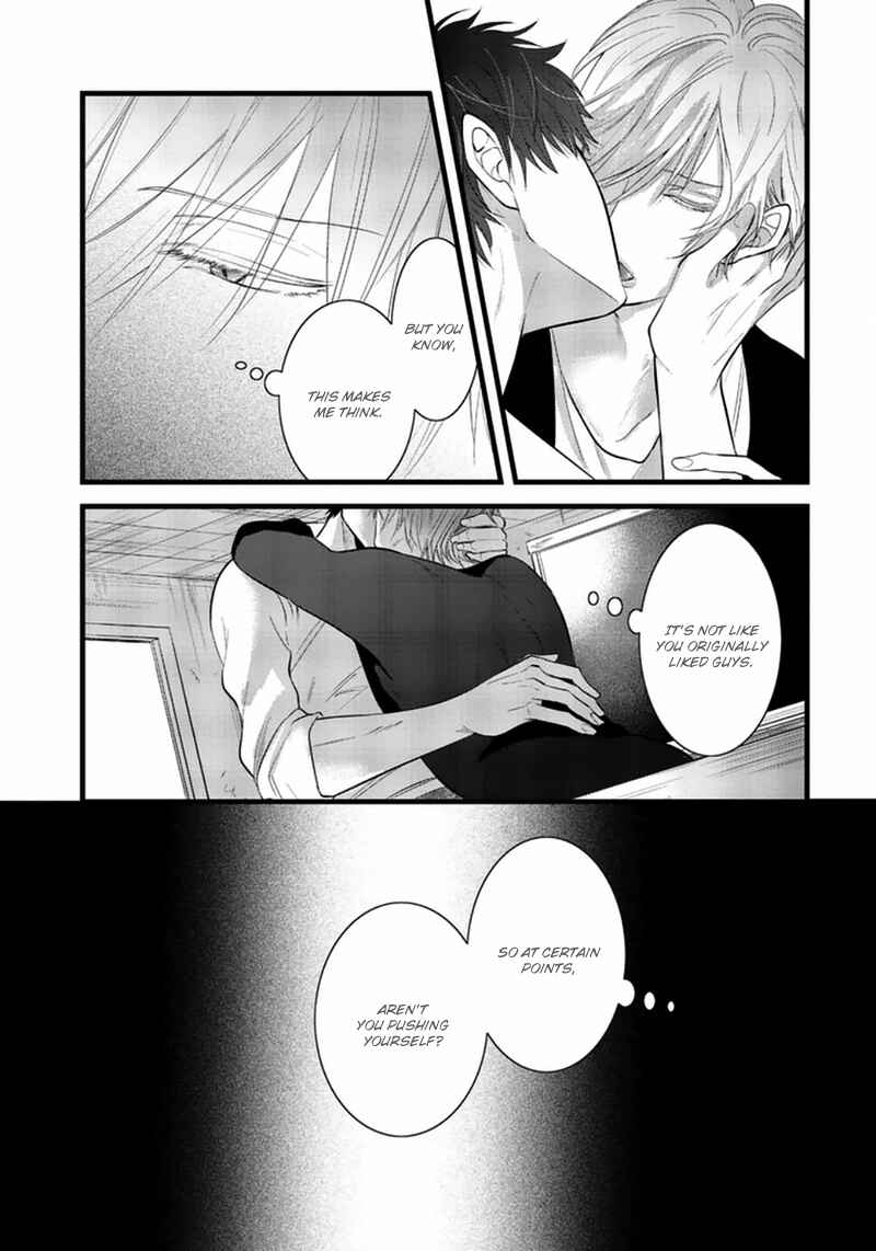 Page 10 Chapter 4 Rift