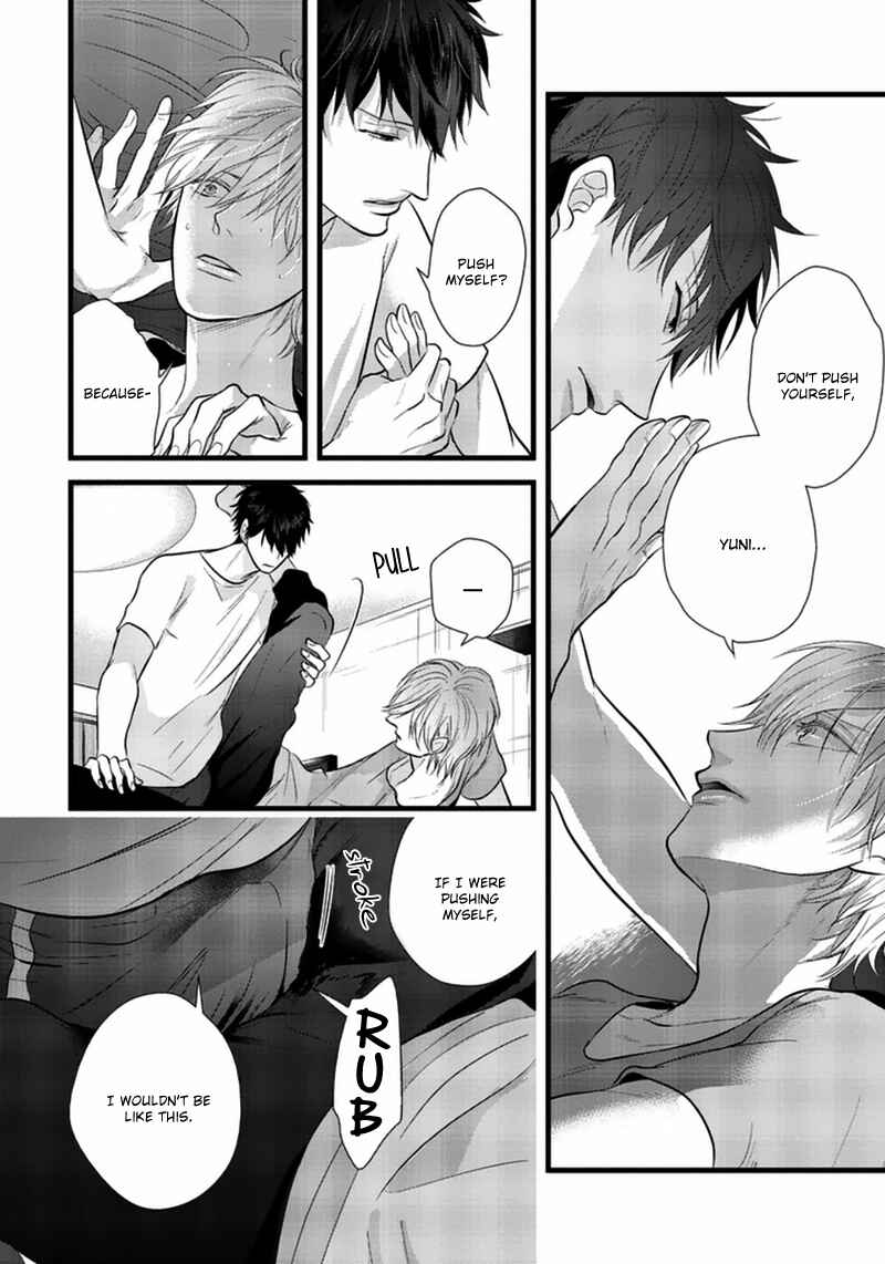 Page 17 Chapter 4 Rift