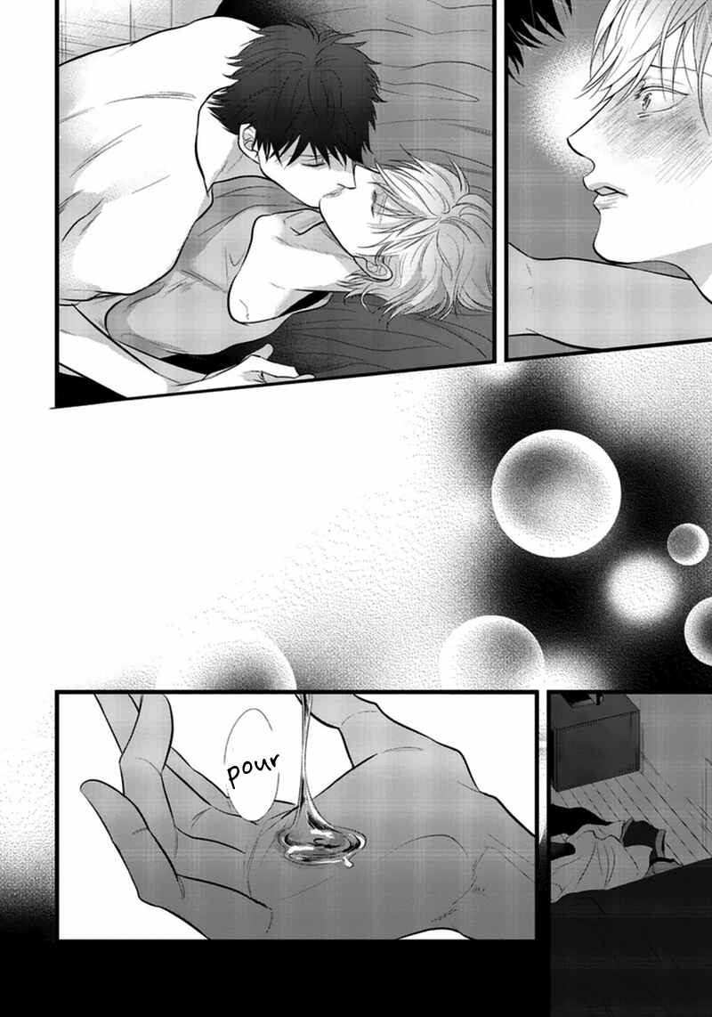 Page 19 Chapter 4 Rift
