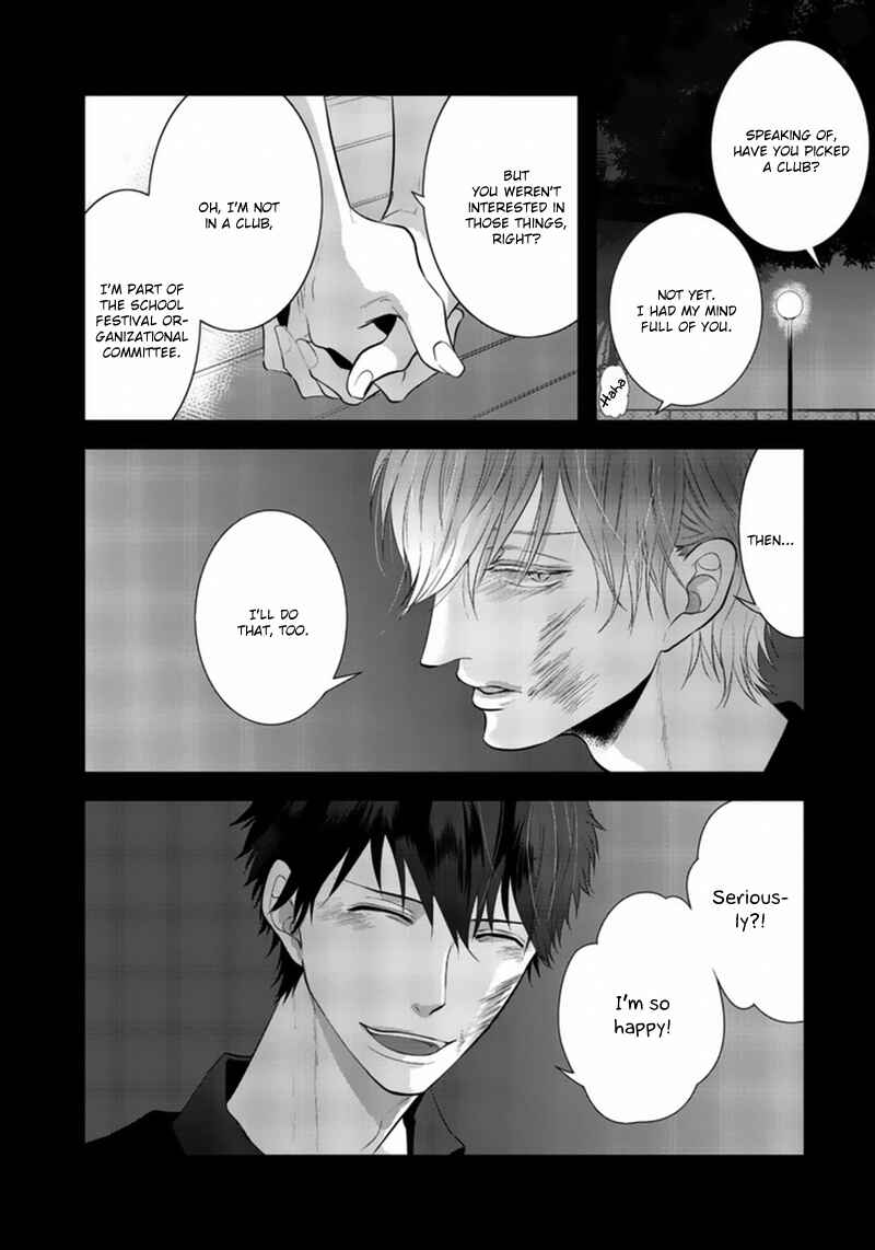 Page 2 Chapter 4 Rift