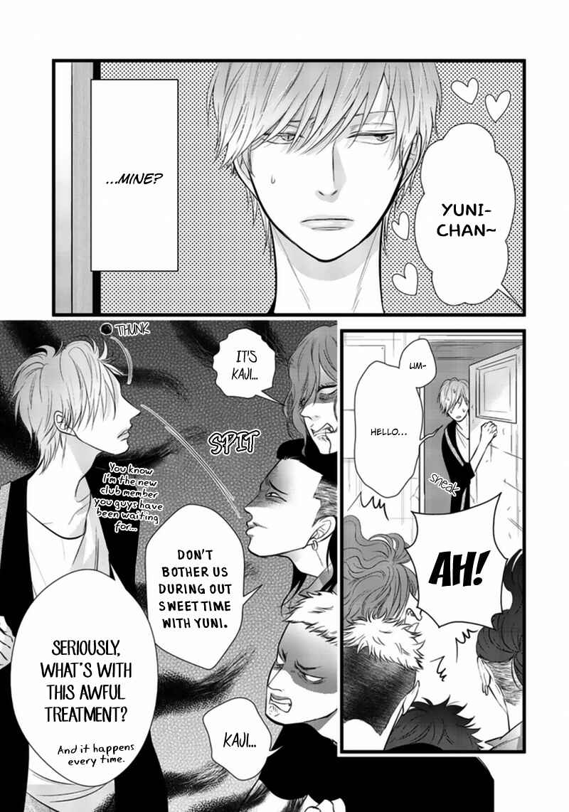 Page 6 Chapter 4 Rift
