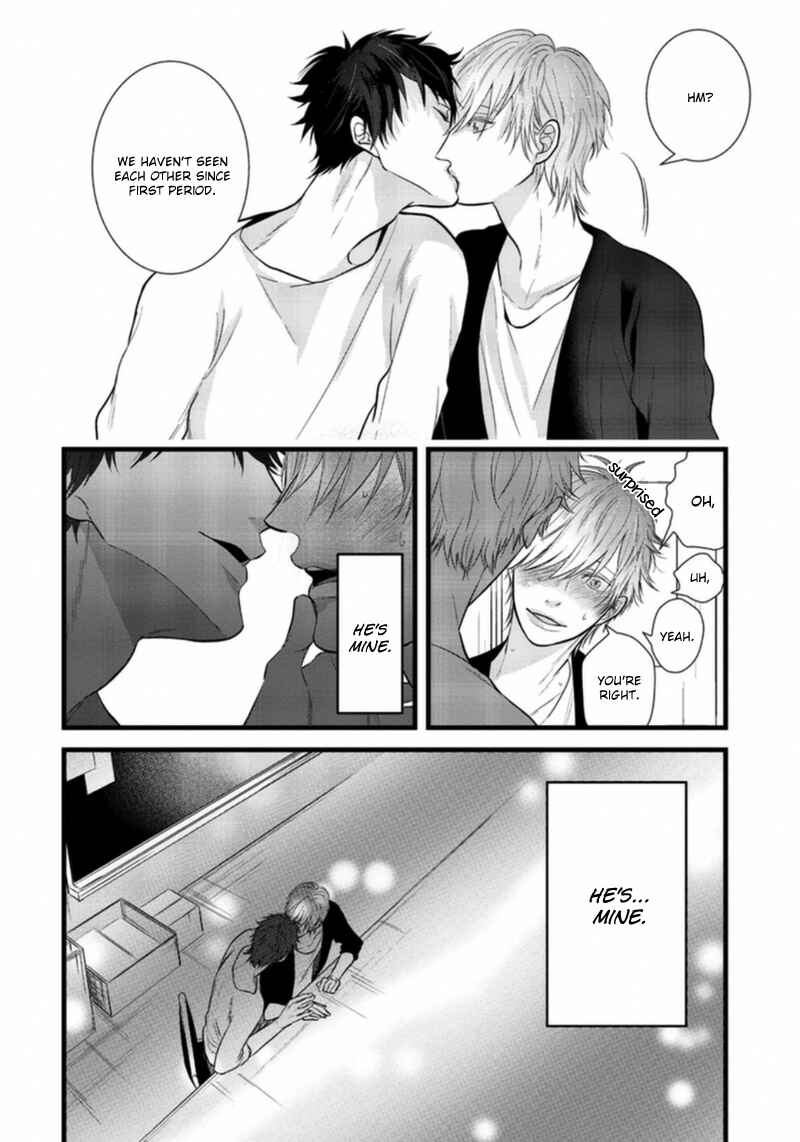 Page 9 Chapter 4 Rift