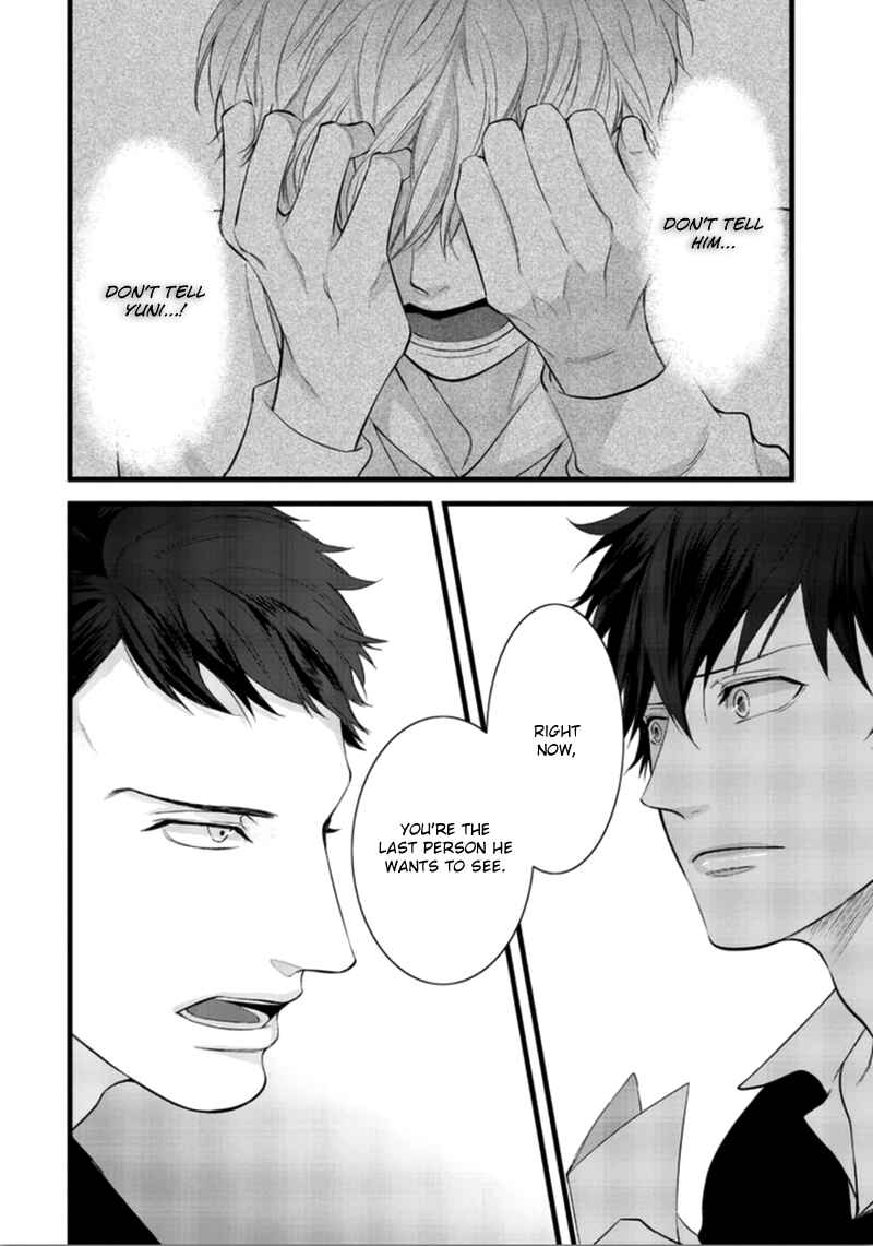 Page 14 Chapter 2 Rift