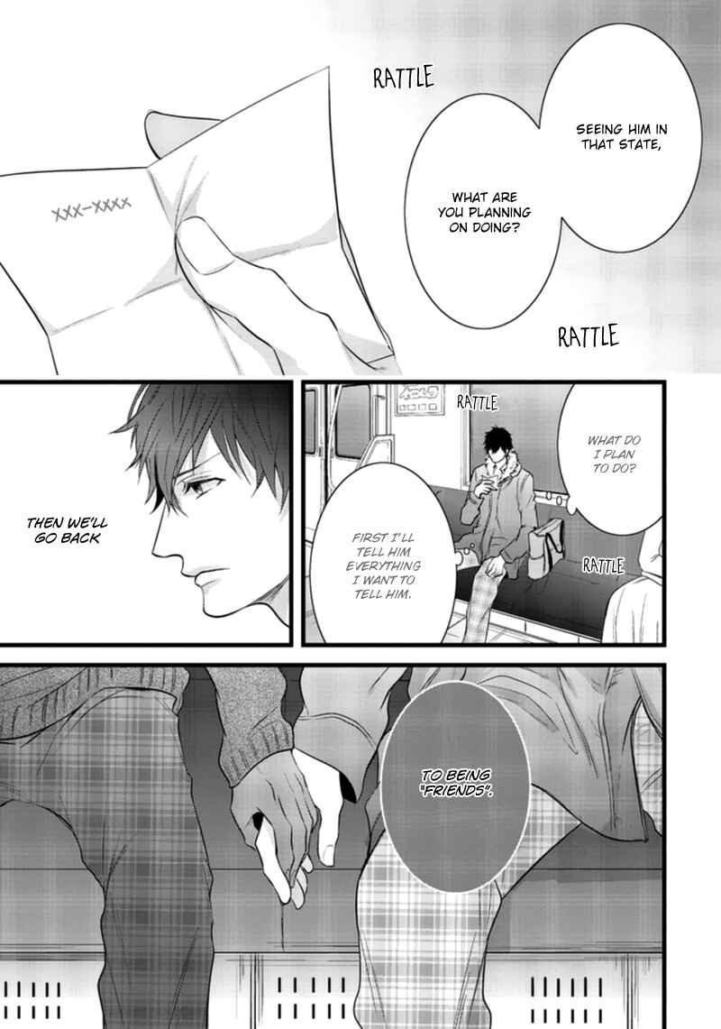 Page 15 Chapter 2 Rift