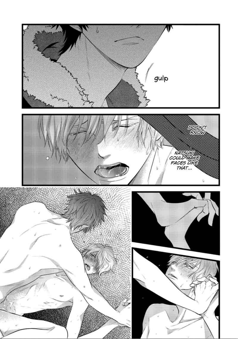Page 17 Chapter 2 Rift