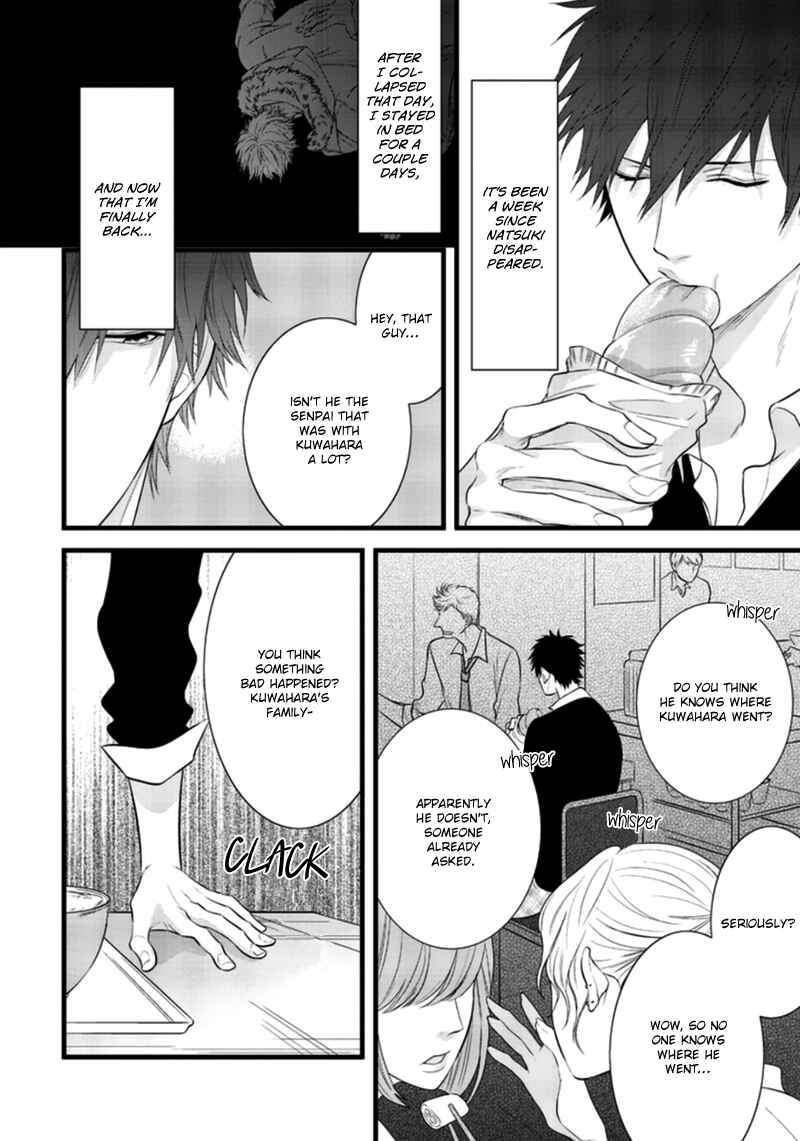 Page 2 Chapter 2 Rift