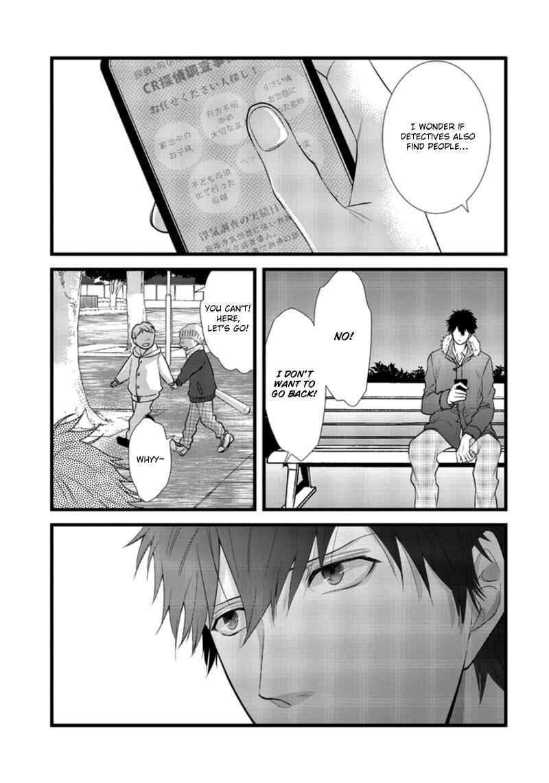 Page 21 Chapter 2 Rift