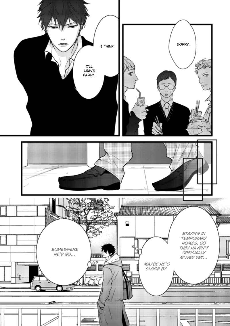 Page 3 Chapter 2 Rift