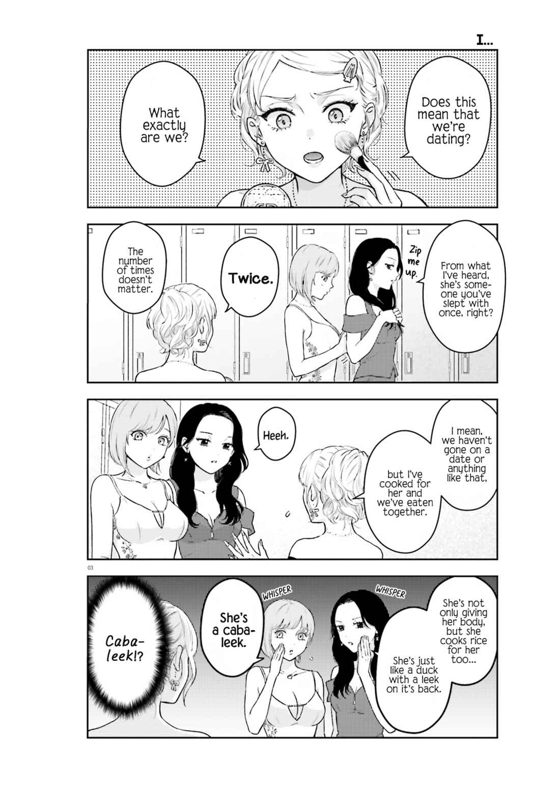 Page 3 Chapter 2 Kyaba Jou Dakedo JD ni Otosaremashita