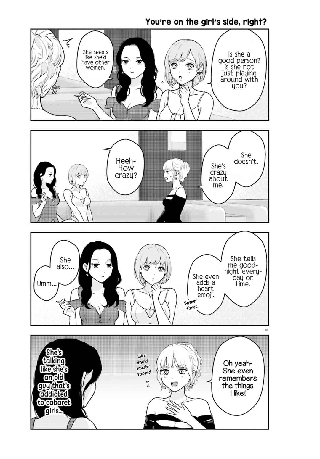 Page 6 Chapter 2 Kyaba Jou Dakedo JD ni Otosaremashita