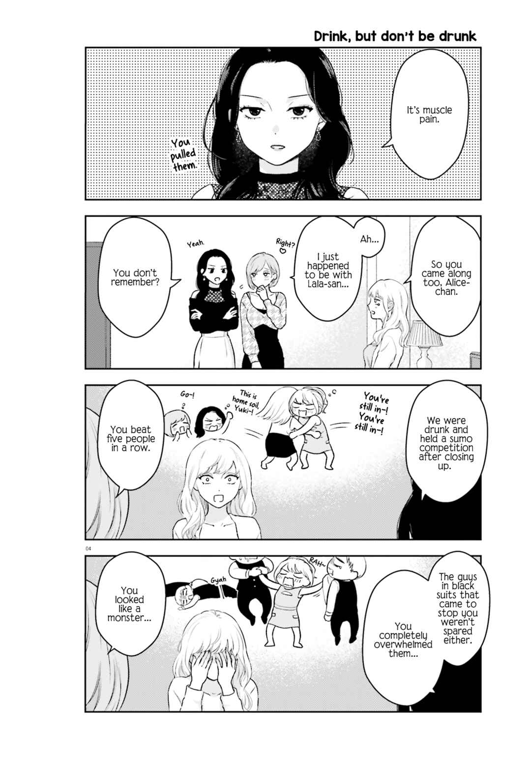 Page 4 Chapter 4 Kyaba Jou Dakedo JD ni Otosaremashita