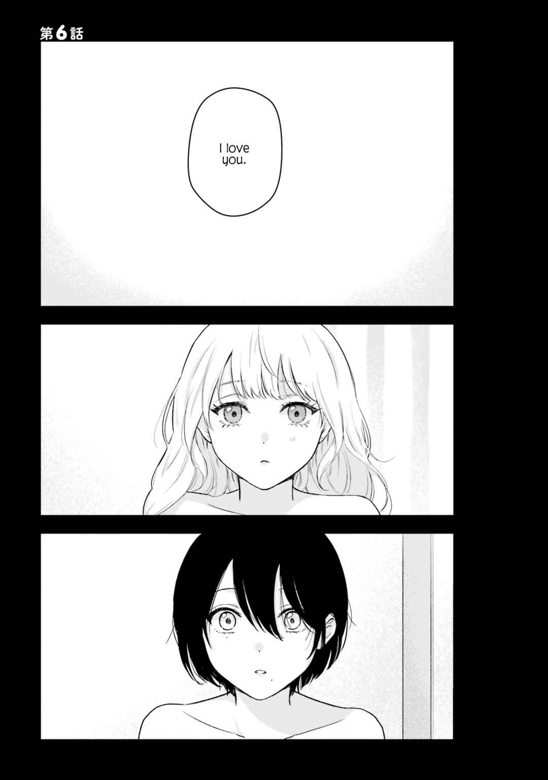 Page 1 Chapter 6 Kyaba Jou Dakedo JD ni Otosaremashita
