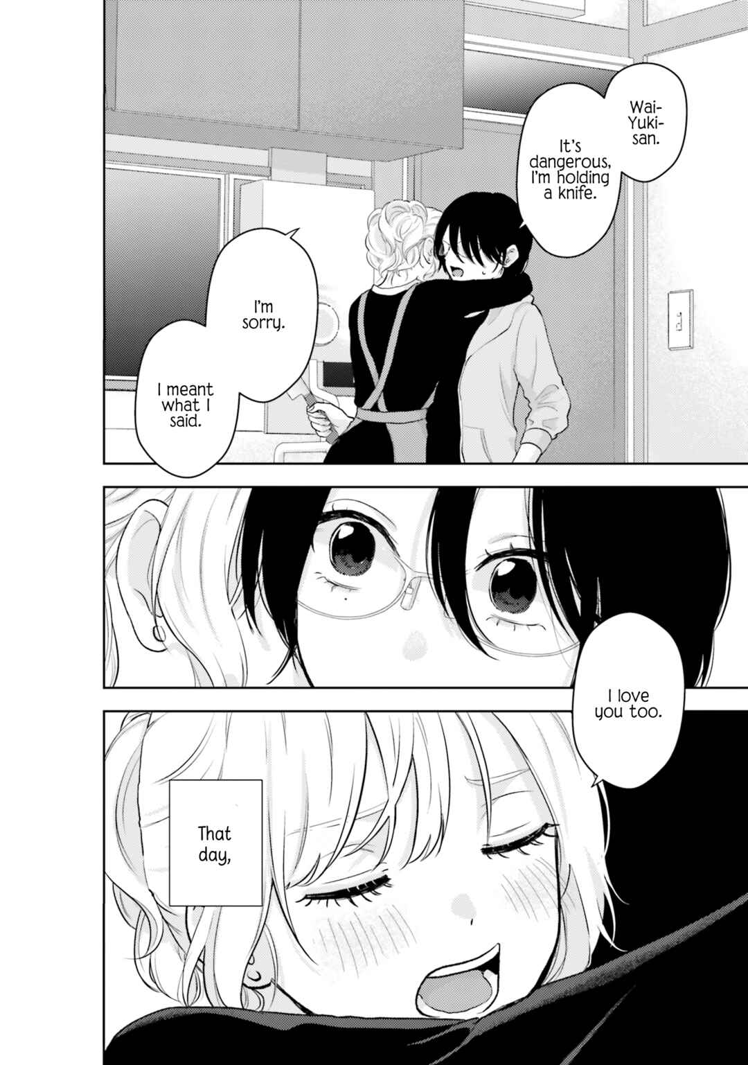 Page 16 Chapter 6 Kyaba Jou Dakedo JD ni Otosaremashita