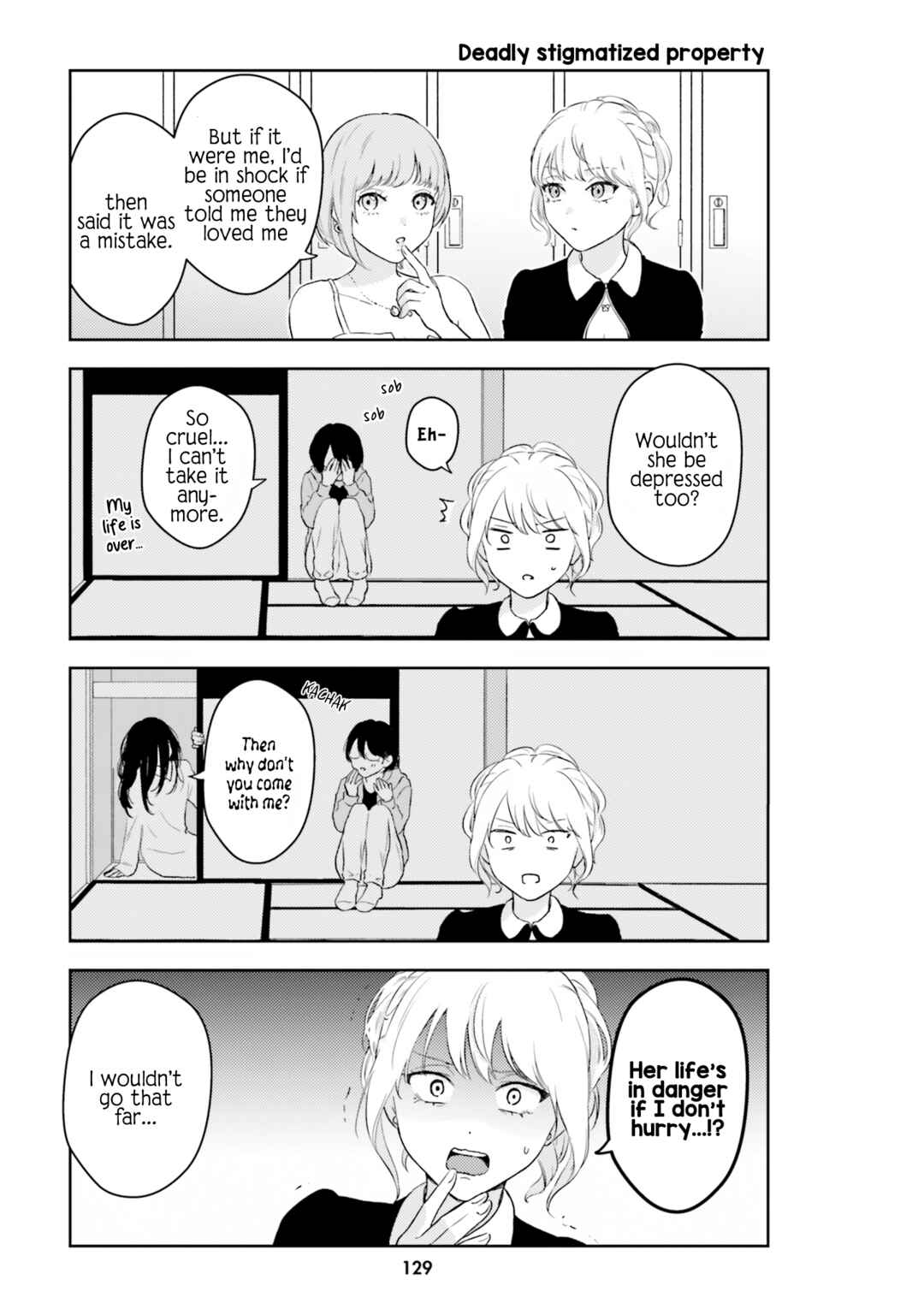Page 7 Chapter 6 Kyaba Jou Dakedo JD ni Otosaremashita