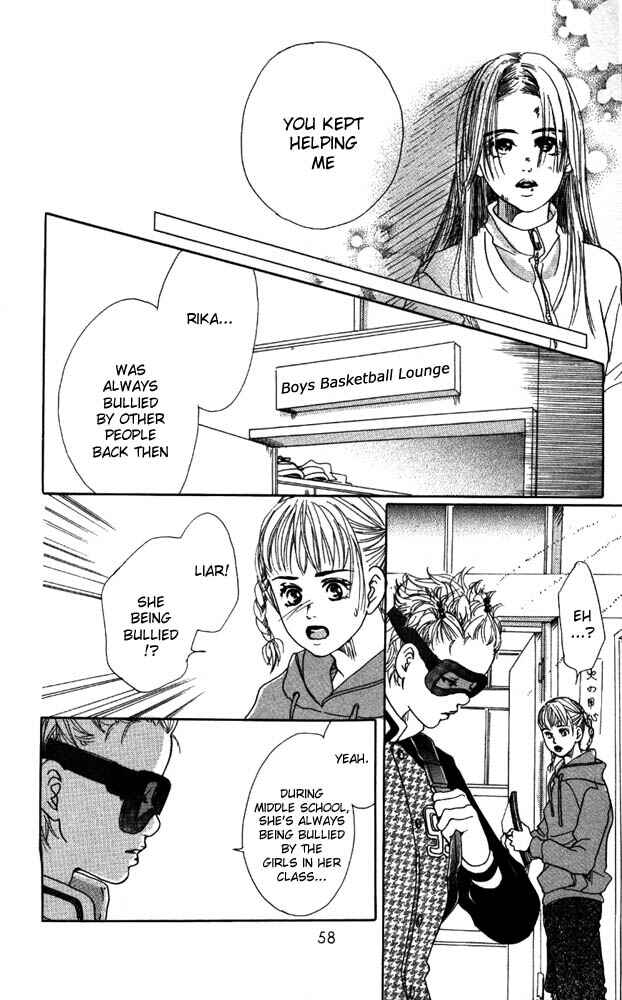 Page 11 Chapter 6 Akuma de Sourou