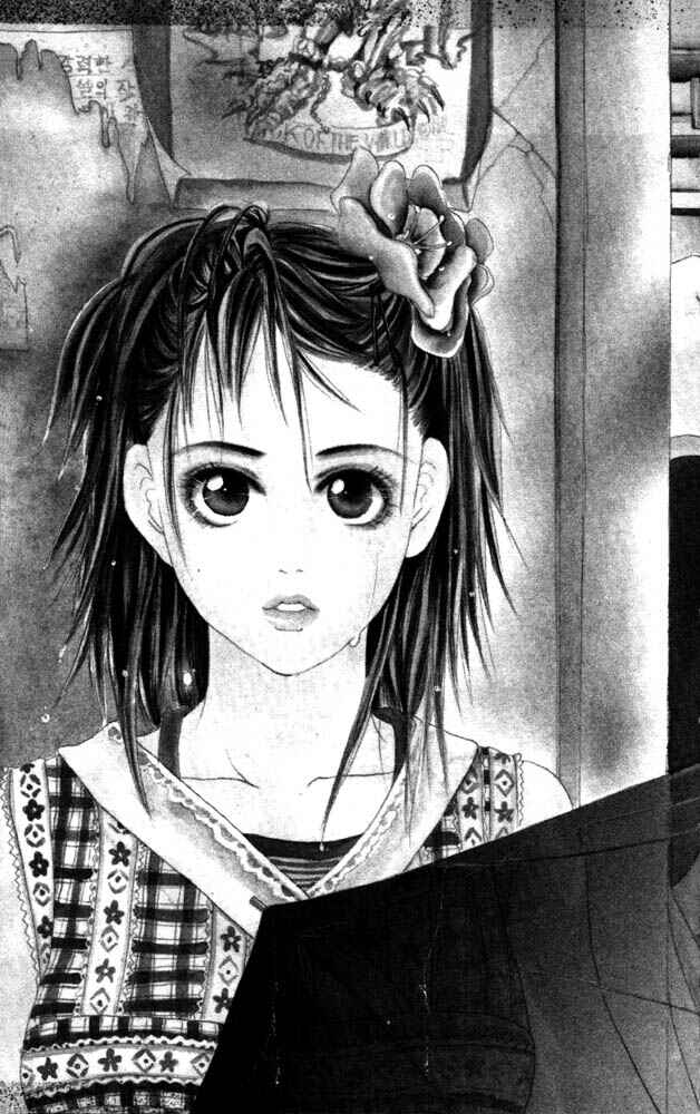 Page 2 Chapter 6 Akuma de Sourou