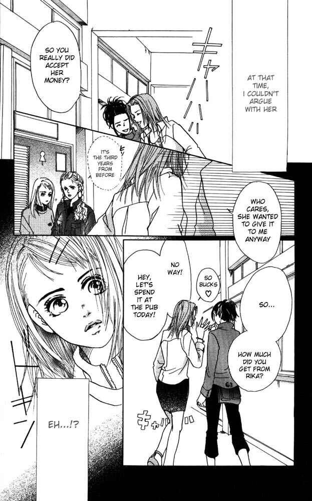 Page 28 Chapter 6 Akuma de Sourou
