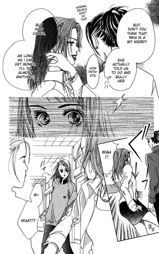 Page 29 Chapter 6 Akuma de Sourou