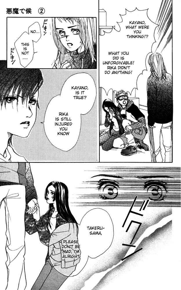Page 38 Chapter 6 Akuma de Sourou