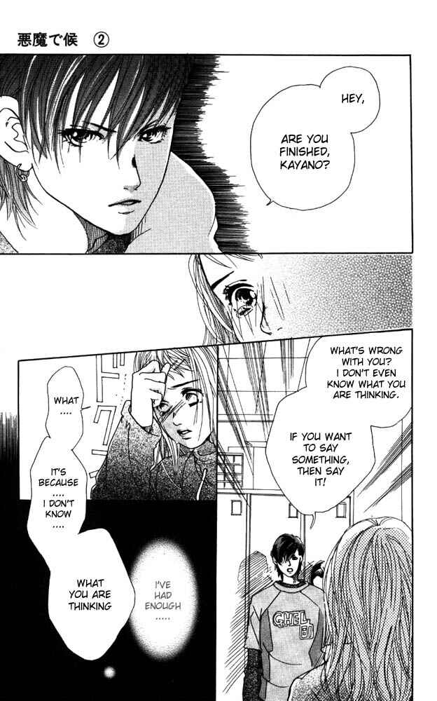 Page 40 Chapter 6 Akuma de Sourou