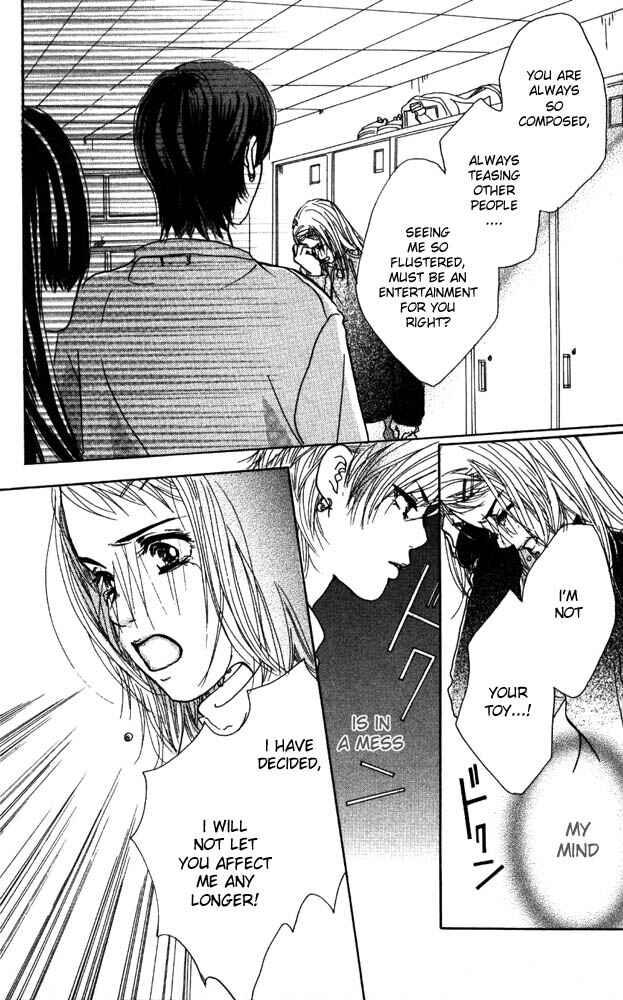 Page 41 Chapter 6 Akuma de Sourou