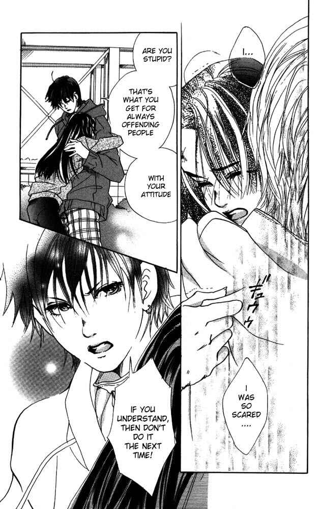 Page 5 Chapter 6 Akuma de Sourou