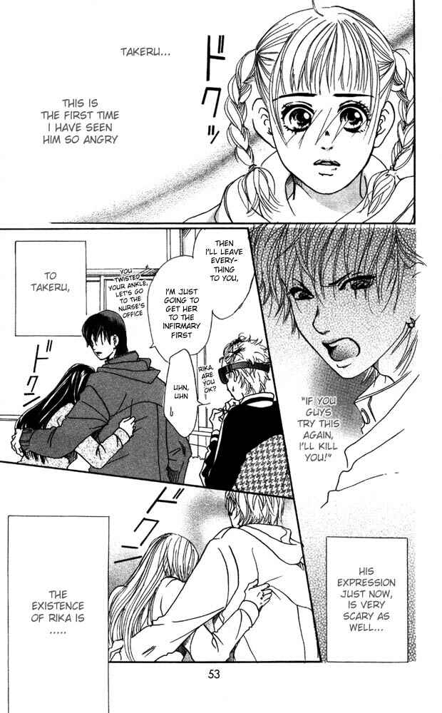 Page 6 Chapter 6 Akuma de Sourou