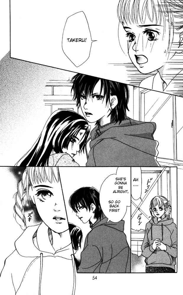 Page 7 Chapter 6 Akuma de Sourou