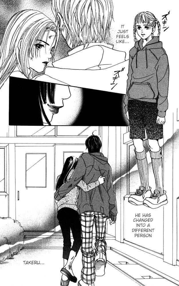 Page 8 Chapter 6 Akuma de Sourou