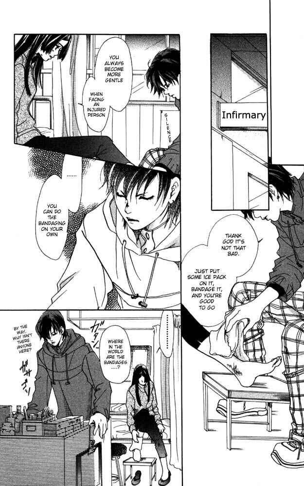 Page 9 Chapter 6 Akuma de Sourou