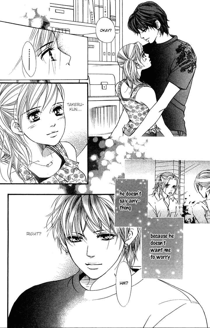 Page 16 Chapter 35 Akuma de Sourou