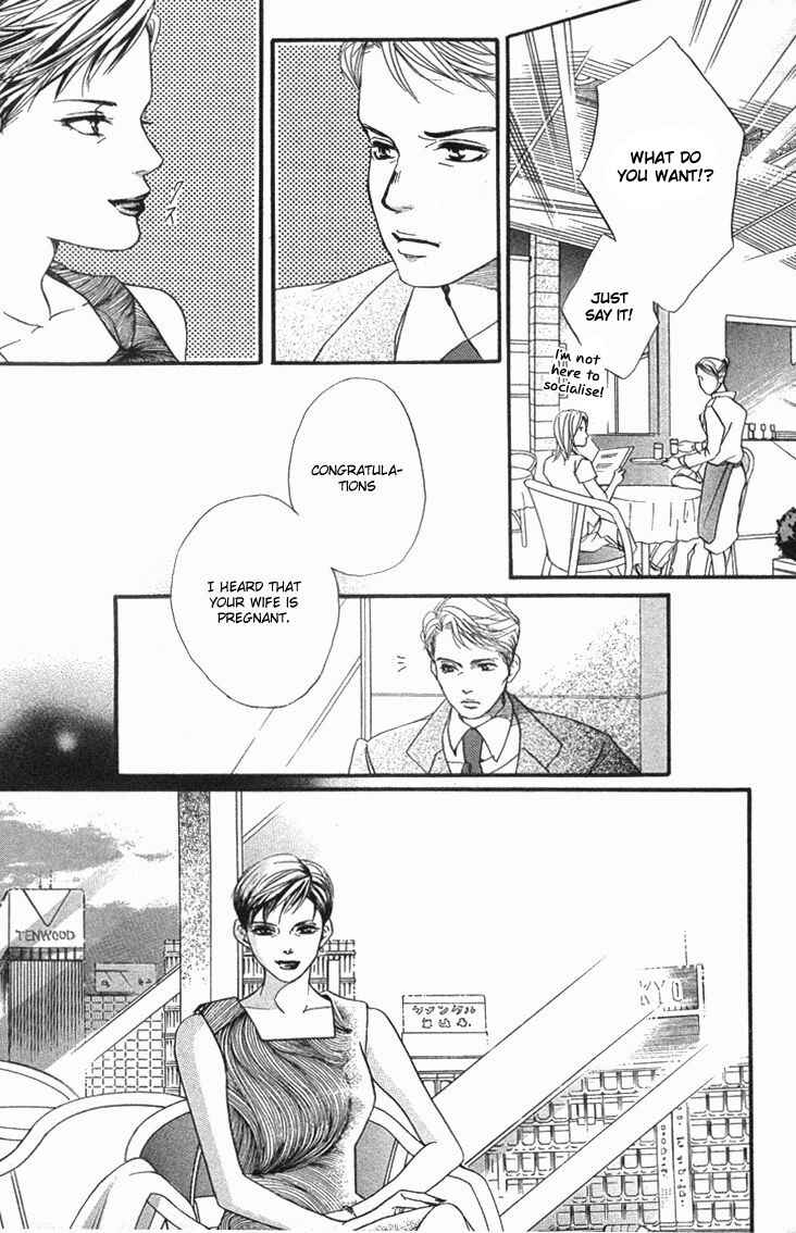 Page 20 Chapter 35 Akuma de Sourou