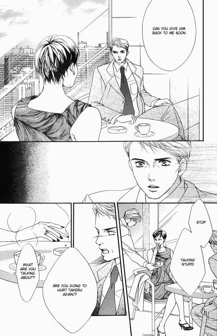 Page 22 Chapter 35 Akuma de Sourou