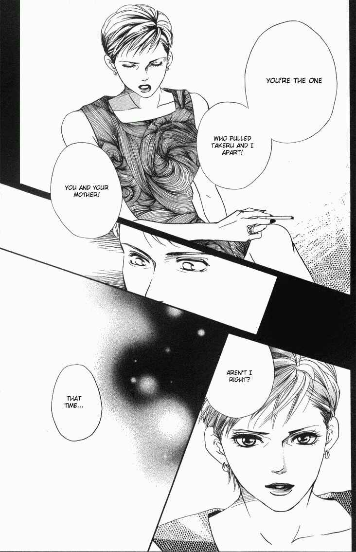 Page 23 Chapter 35 Akuma de Sourou