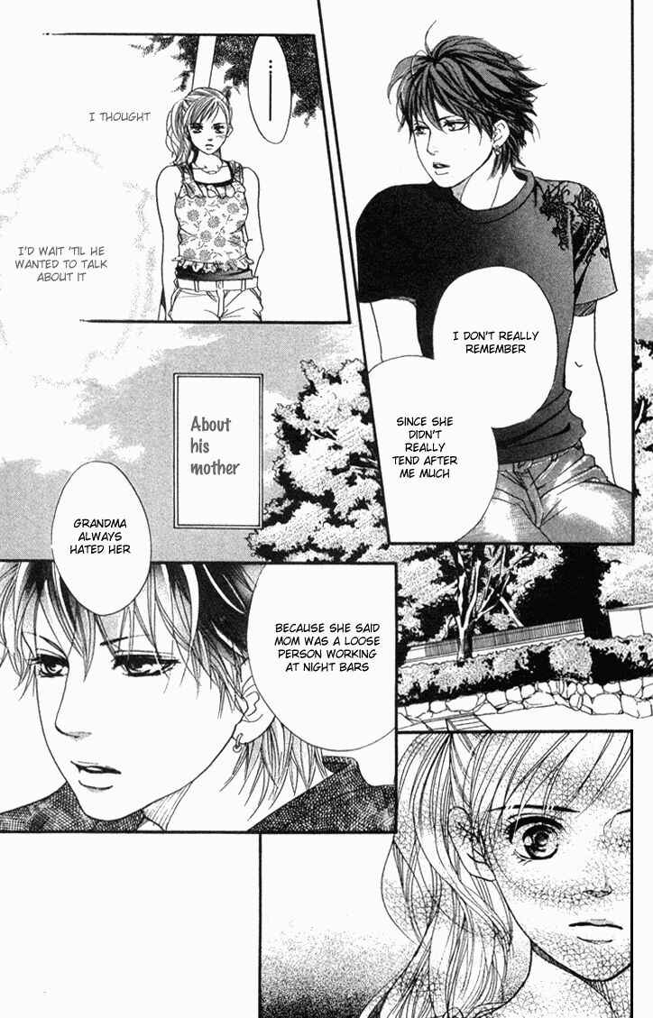 Page 25 Chapter 35 Akuma de Sourou