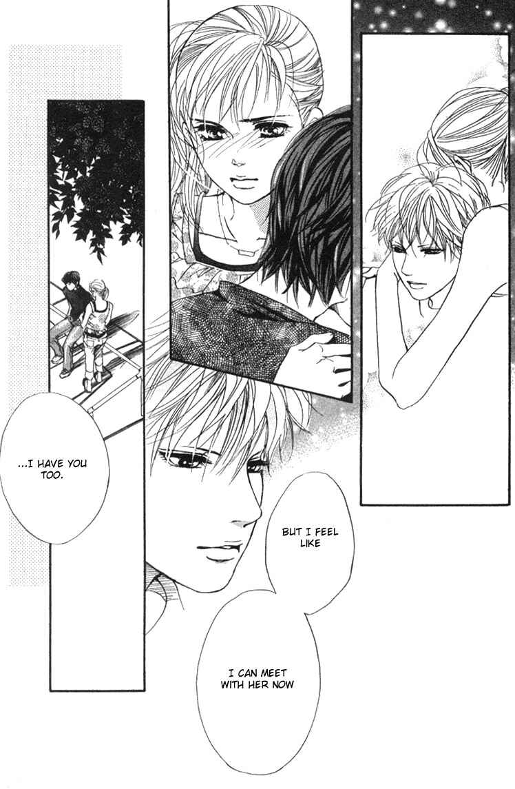 Page 29 Chapter 35 Akuma de Sourou